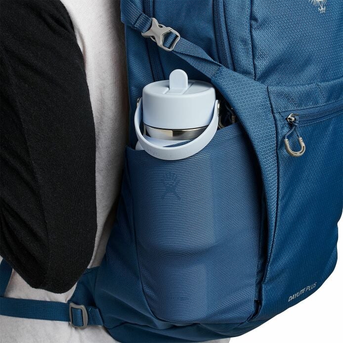 24-oz-travel-bottle-with-flex-straw-cap-k4 travelbottle-hb-backpack_1_8_1.jpg